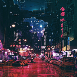 Vibe Game With Cherry Blossom Trees
