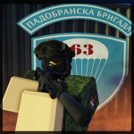 [VBB] Specijalna Brigada