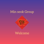 min office