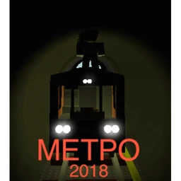 METPO 2018 icon