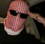 قروب دشره