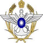 National Revolutionary Forces