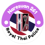 [ RTP ] Naresuan 261