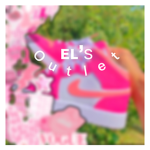 El’s Outlet