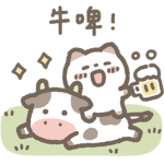 蜂巢:>