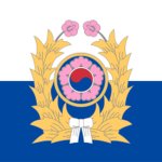 大韓民國陸軍儀仗隊 Republic of Korea Army Honor Guard