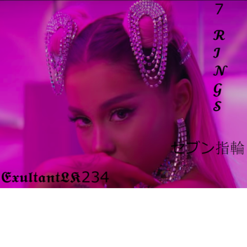 ７　ｒｉｎｇｓ | Ariana Grande