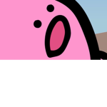 Kirbology