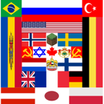 The Republic Of No