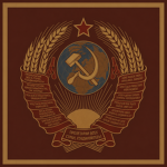 Thе Sοviеt Uniоn