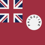 British Mandate of Palestineᅠ