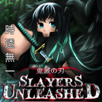 Slayers HQ [S:U] Group Thumbnail