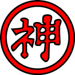 Dragon Saga Tenkaichi