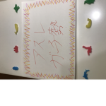 アスレ勢の旅