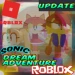 test icon