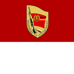 IEE | Internal Security