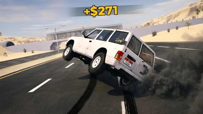 Highway Drifting: Hajwala