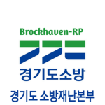 인천지방경찰청(브록헤븐)