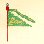 綠營兵 | Green Standard Army