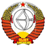 Eliet Archers