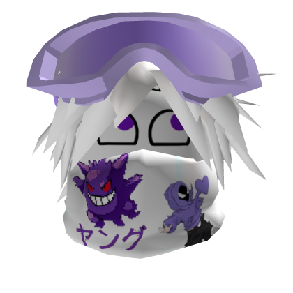 Dashie Gengar purple and white cute boy Y2K style