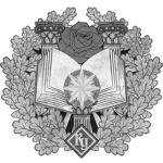 RG-Central-Administrative-Bureau