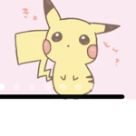 You are suspended