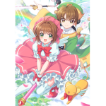 |*~Sakura~*|