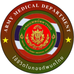 [RTA]Army Medical Department [กรมแพทย์]