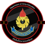 [RTA] Department of Army Education |กรมยุทธศึกษา
