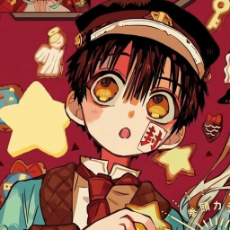 - . ` ! Aᴍᴀɴᴇ ! ` . -