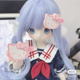 ☆૮꒰˶ •༝ • ⑅꒱ა