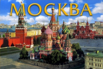 ККРП