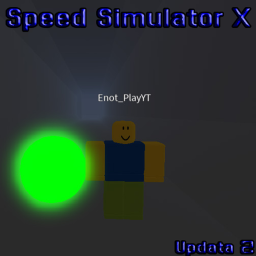 Speed Simulator X