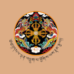 Royal Druk Yul Guard