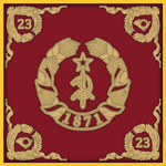 23e Régiment d'Infanterie Légère