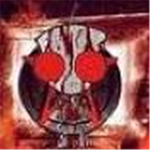 FEAR Gir