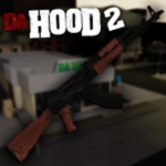 Da Hood 2 Entertainment