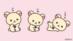 Kawaii Potato Fan club (and undertale, and memes)