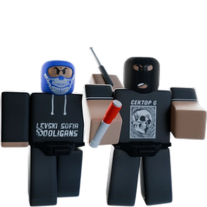Ultras Sofia Roblox group icon