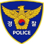 Korea police