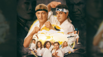 RKR (Ro-Karate Reborn)