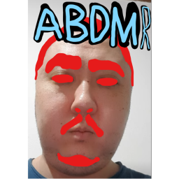 rmdba