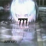 777 逆