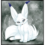 ~la team des animaux~