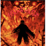 Black devil’s
