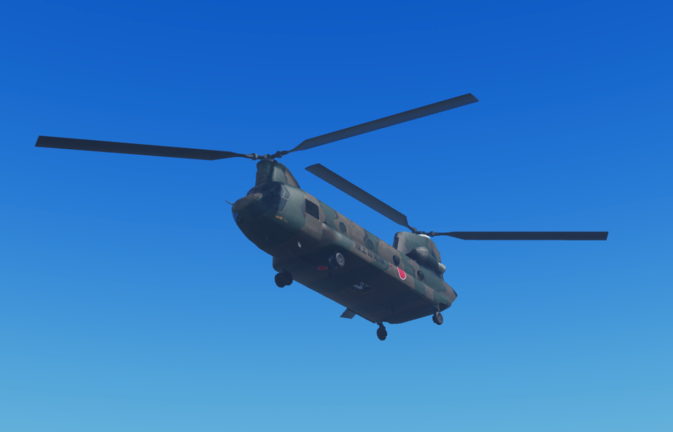 helicopter testing game smth smth (UPDATE) screenshot 4