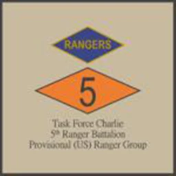 5th Ranger Battalion Forward Operating Base icon