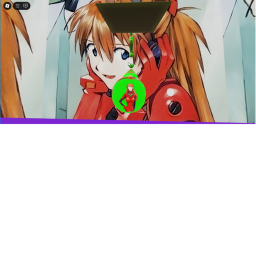 asuka shrine obby peak obby those who know sigma