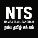 Namba Tamil Sangham (நம்ப தமிழ் சங்கம்)